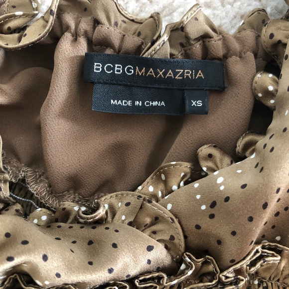 BCBG Silk Dress - Picture 7 of 8